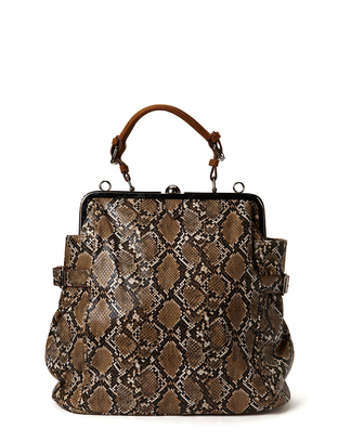 Friis & Company Vils Bag