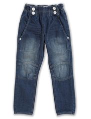Phister & Philina Stop mini pant